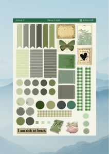 1 Adet Yeşil Renk Temalı Sticker (12x17 cm) Bullet Journal, Scrapbook, Ajanda ve Planlayıcı İçin