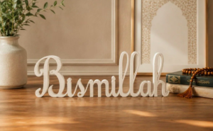 Bismillah Yazılı Dekoratif Masaüstü Obje | Modern İslami Ev Dekoru (5cmx9cm)